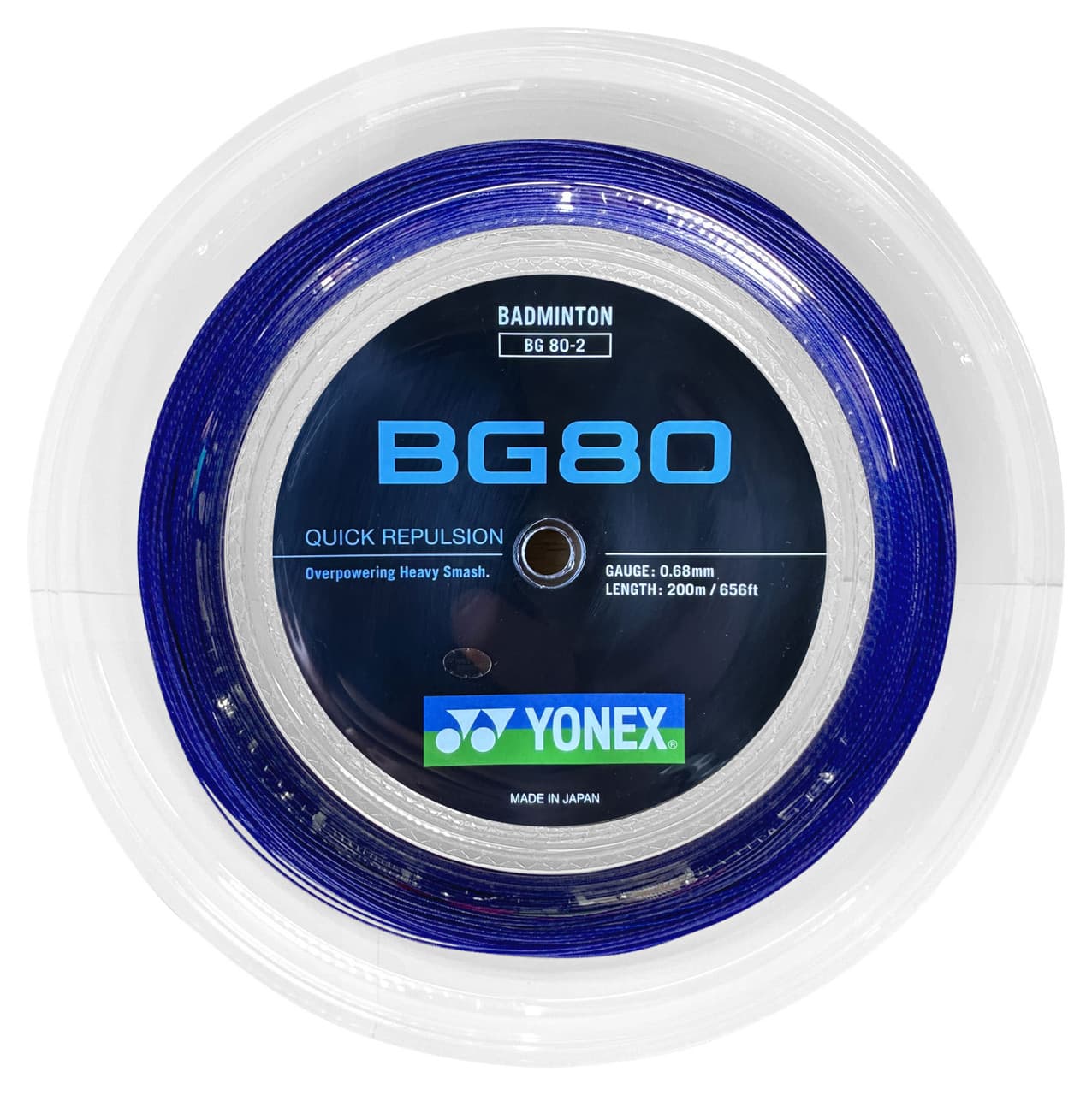 Yonex BG80 Badminton String - Image 1